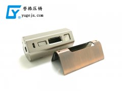 東莞鋅合金壓鑄的優(yōu)點